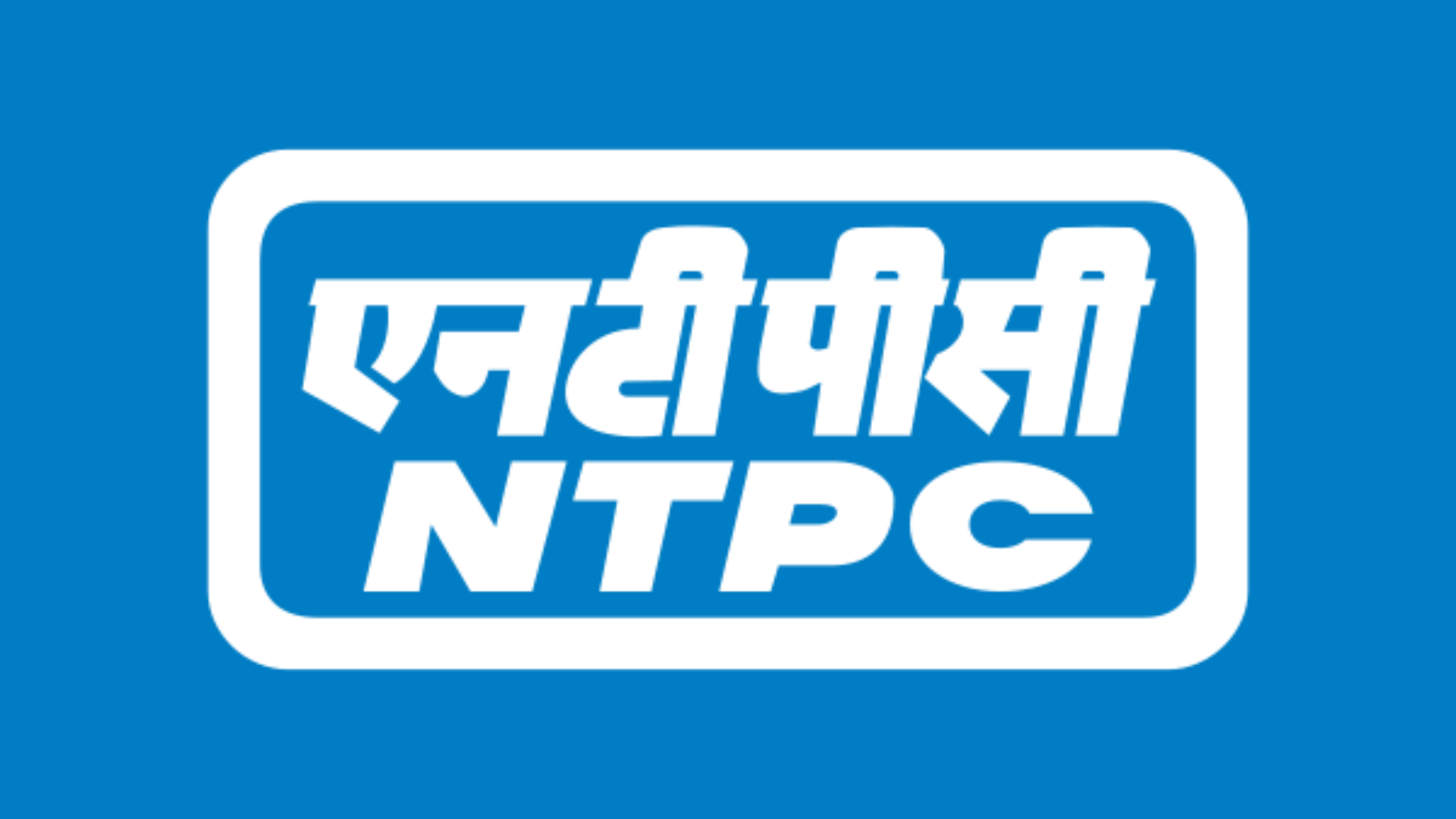 NTPC